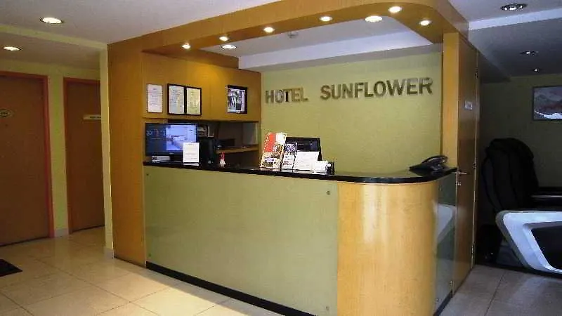 Ibis Budget Singapore Ametrine 2*,